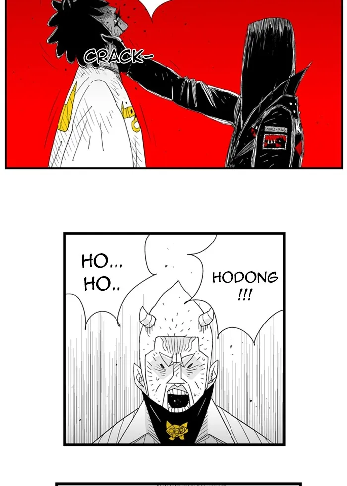 Hellper Chapter 82 page 15 - 