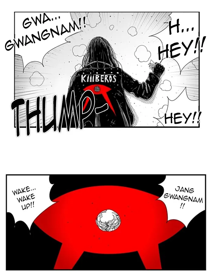 Hellper Chapter 82 page 30 - 