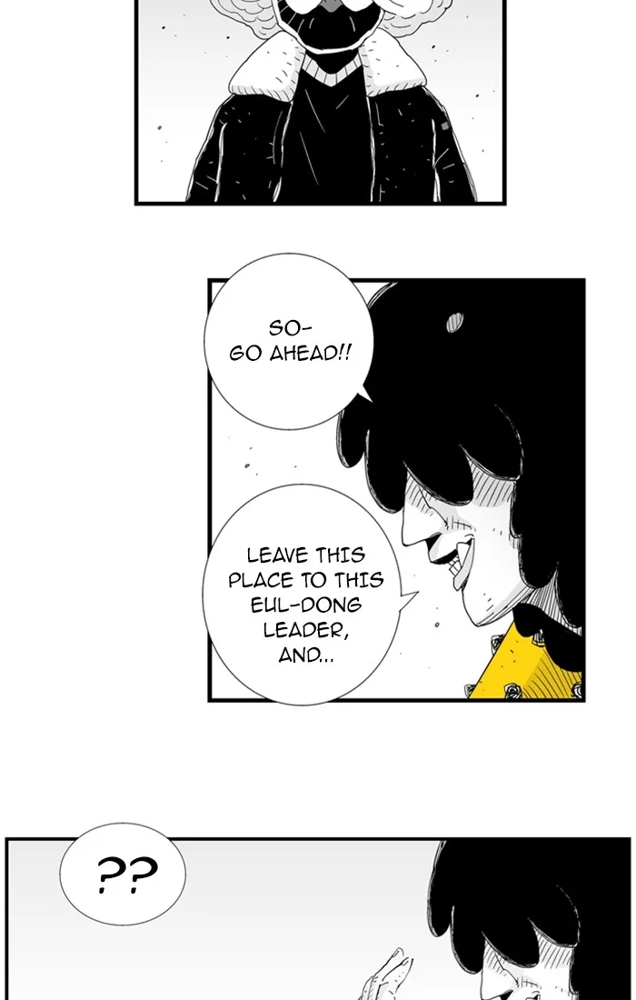 Hellper Chapter 82 page 8 - 