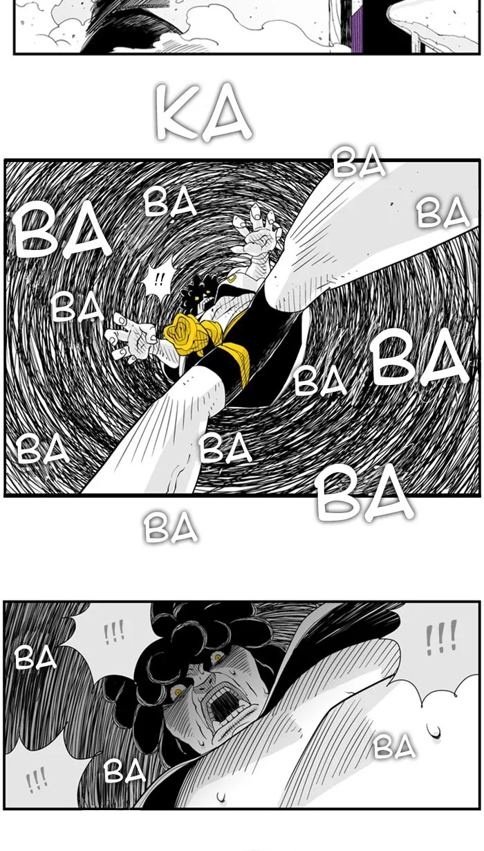 Hellper Chapter 83 page 20 - 