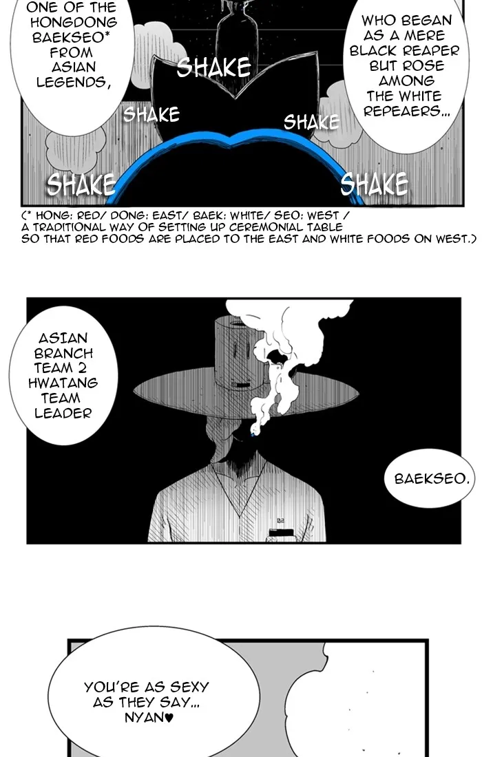 Hellper Chapter 84 page 25 - 
