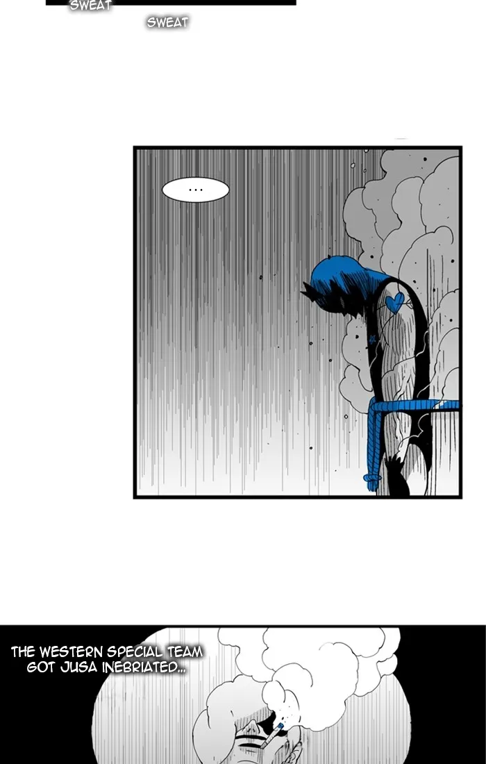 Hellper Chapter 84 page 33 - 