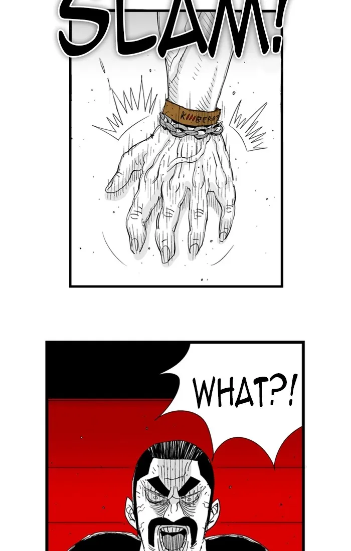 Hellper Chapter 85 page 3 - 