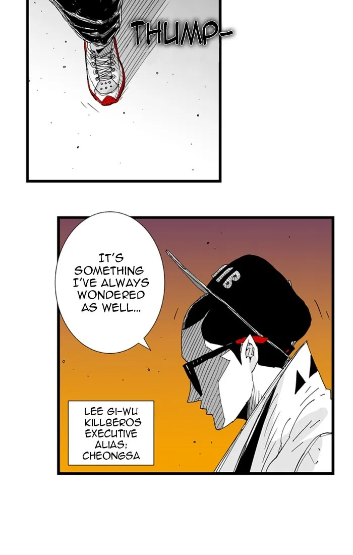 Hellper Chapter 85 page 22 - 