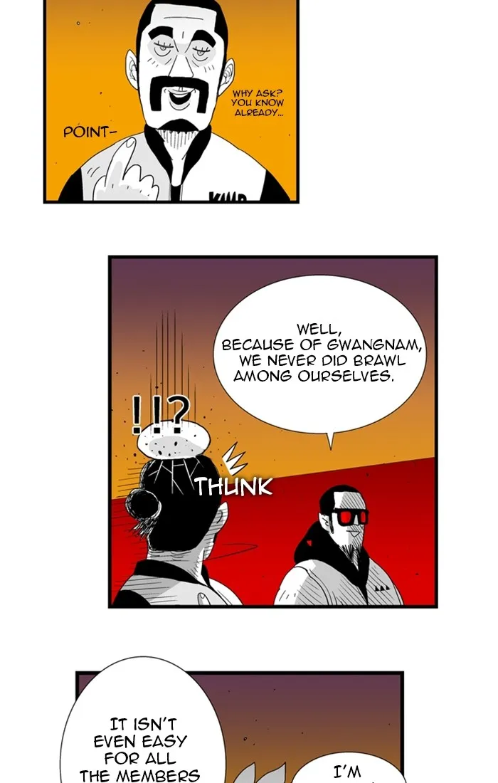 Hellper Chapter 85 page 24 - 