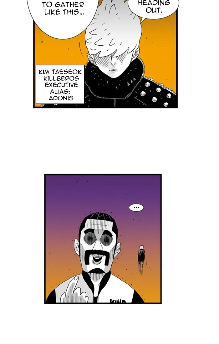 Hellper Chapter 85 page 25 - 