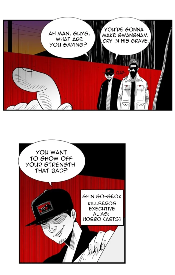 Hellper Chapter 85 page 26 - 