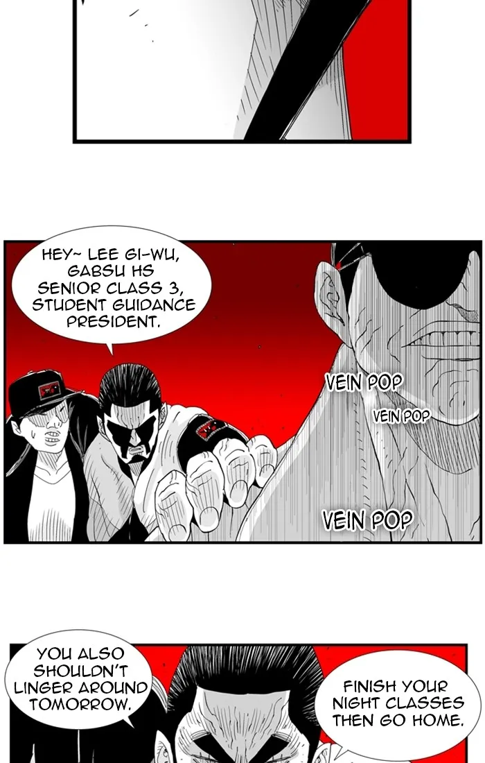 Hellper Chapter 85 page 33 - 