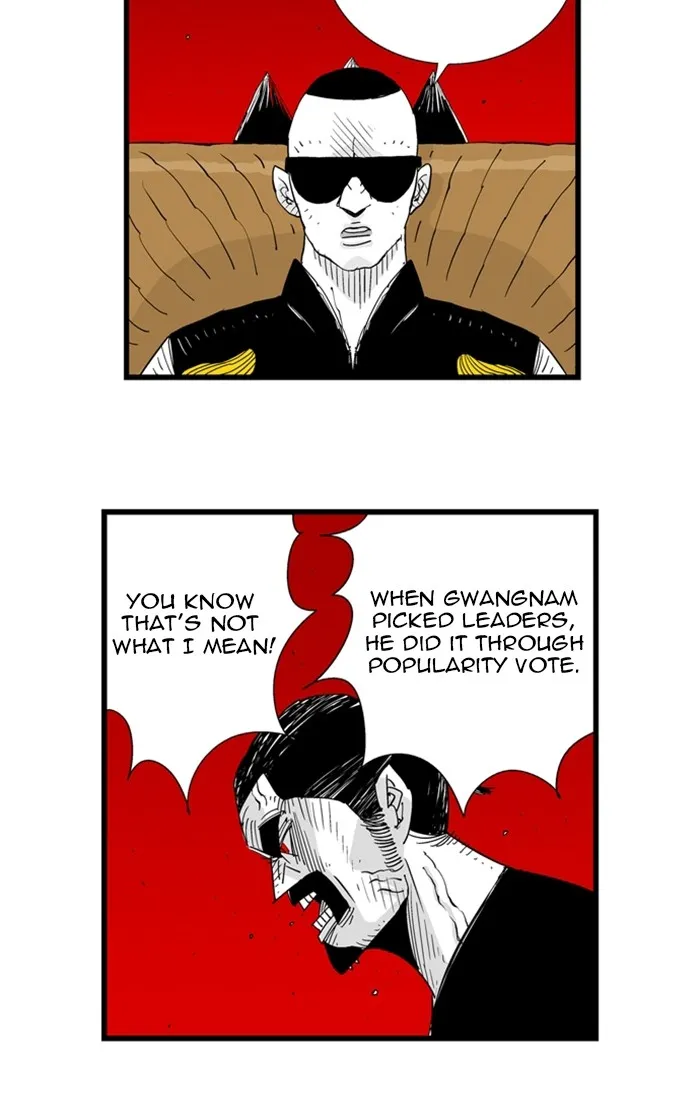 Hellper Chapter 85 page 5 - 
