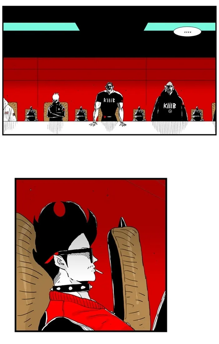 Hellper Chapter 85 page 7 - 