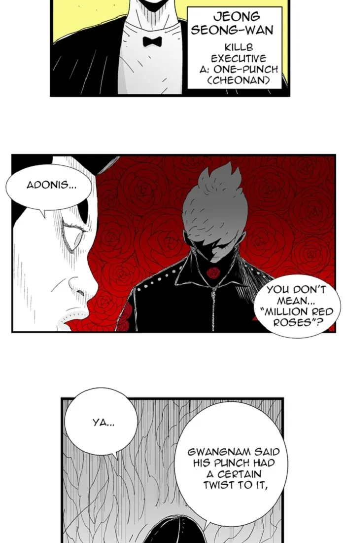 Hellper Chapter 86 page 19 - 