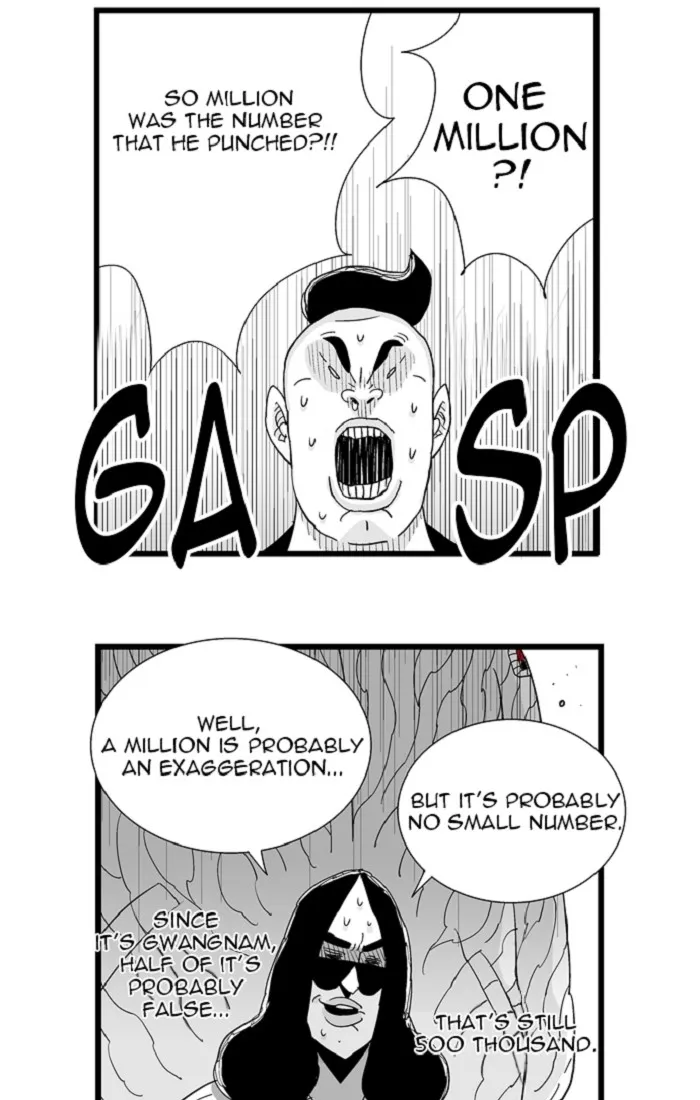 Hellper Chapter 86 page 21 - 