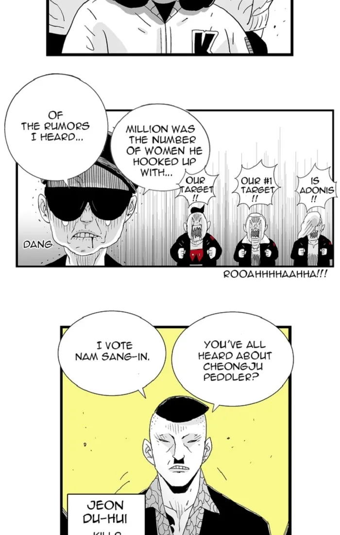 Hellper Chapter 86 page 22 - 