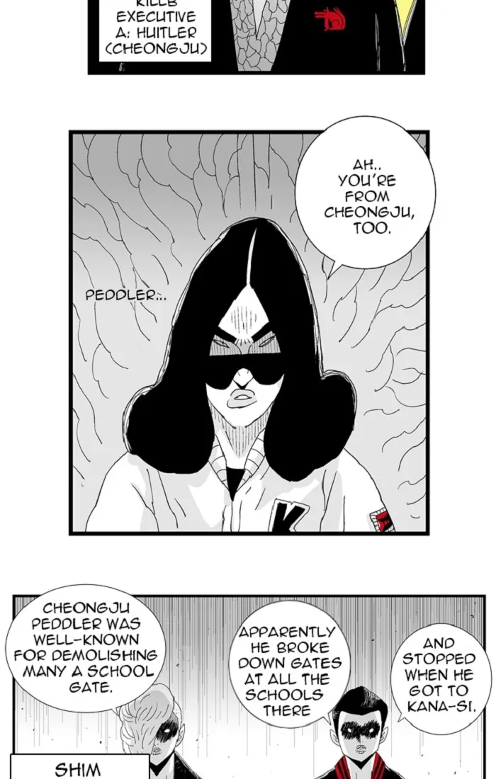 Hellper Chapter 86 page 23 - 