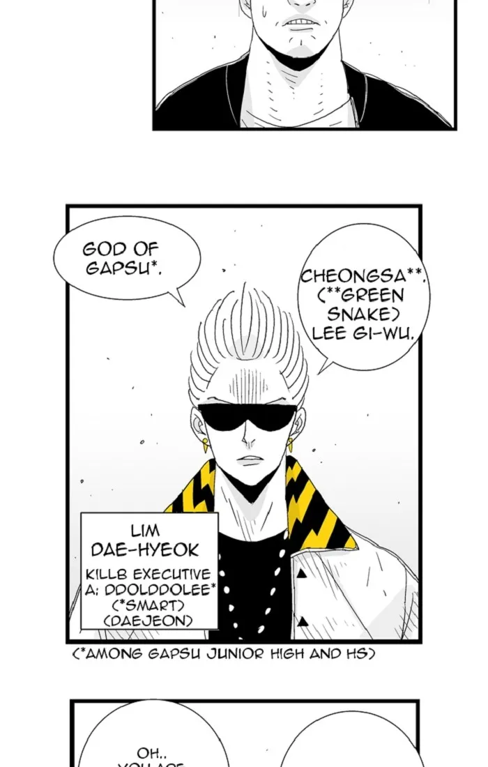 Hellper Chapter 86 page 25 - 