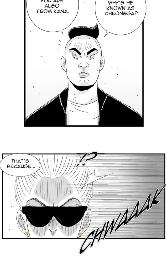 Hellper Chapter 86 page 26 - 