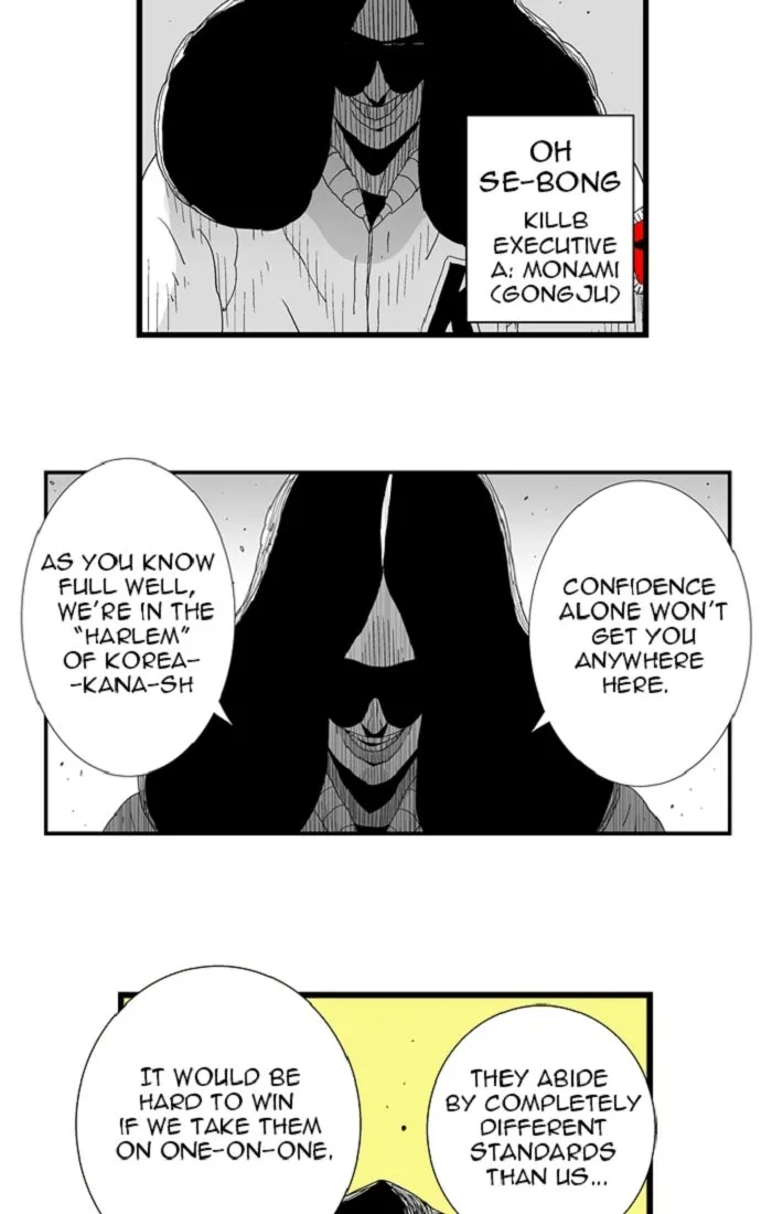 Hellper Chapter 86 page 10 - 