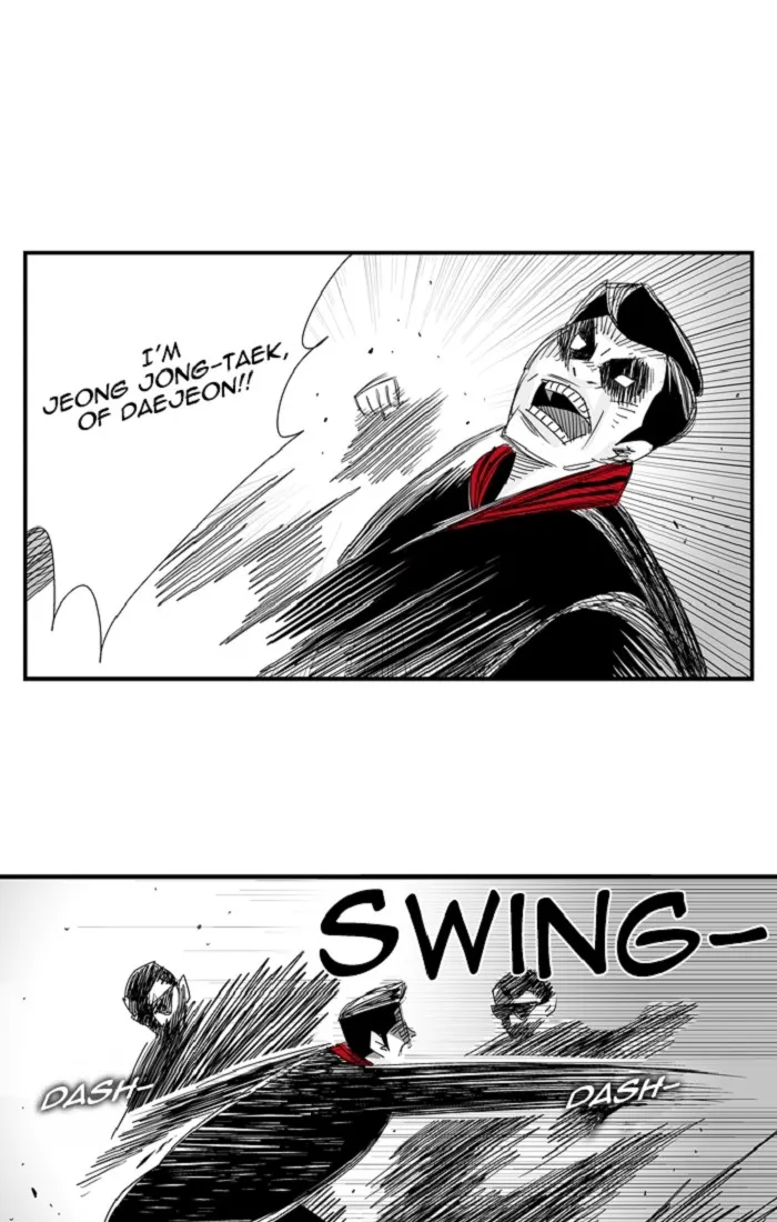 Hellper Chapter 87 page 2 - 