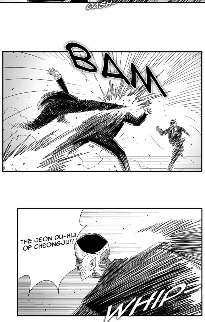 Hellper Chapter 87 page 3 - 