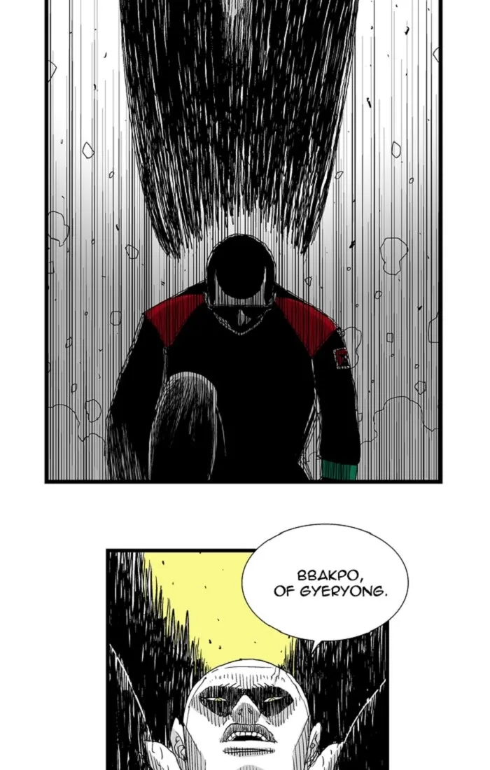 Hellper Chapter 87 page 6 - 