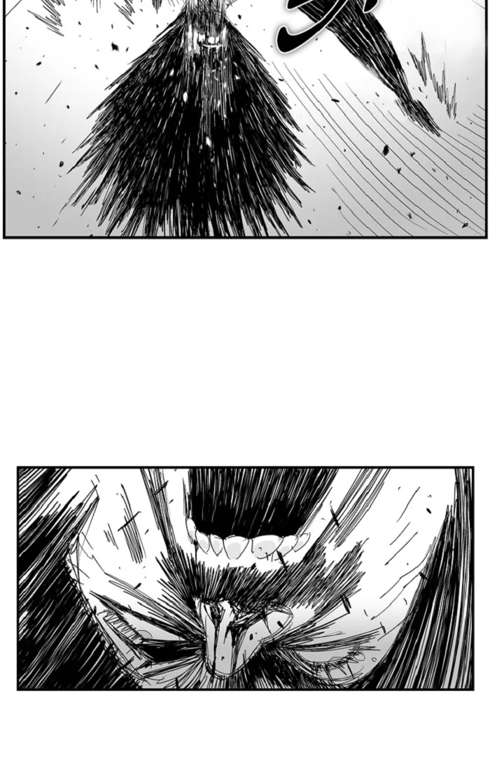 Hellper Chapter 88 page 22 - 