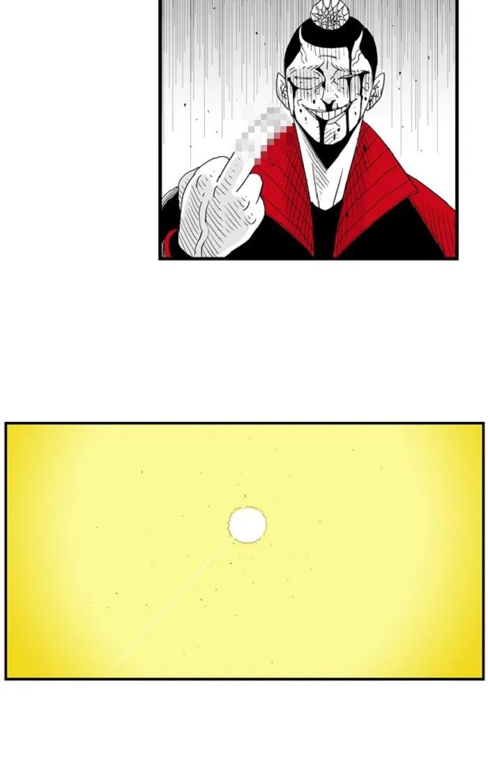 Hellper Chapter 88 page 7 - 