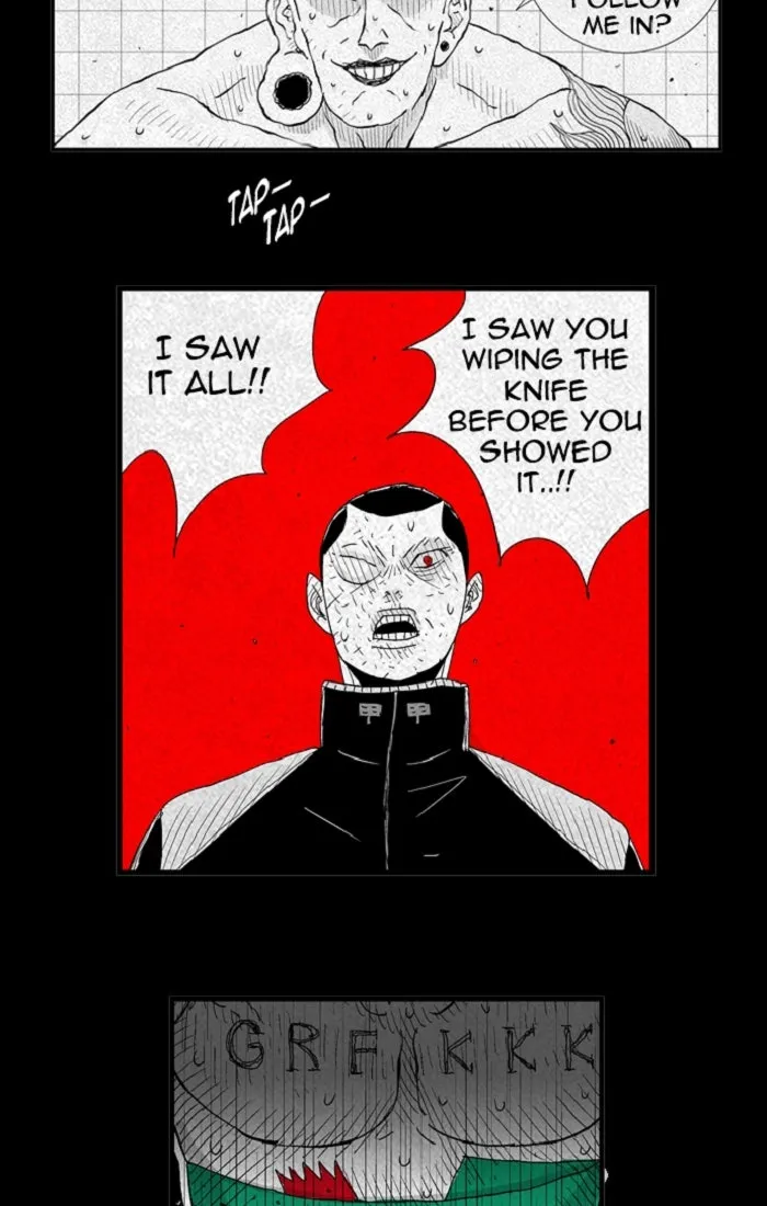 Hellper Chapter 89 page 24 - 