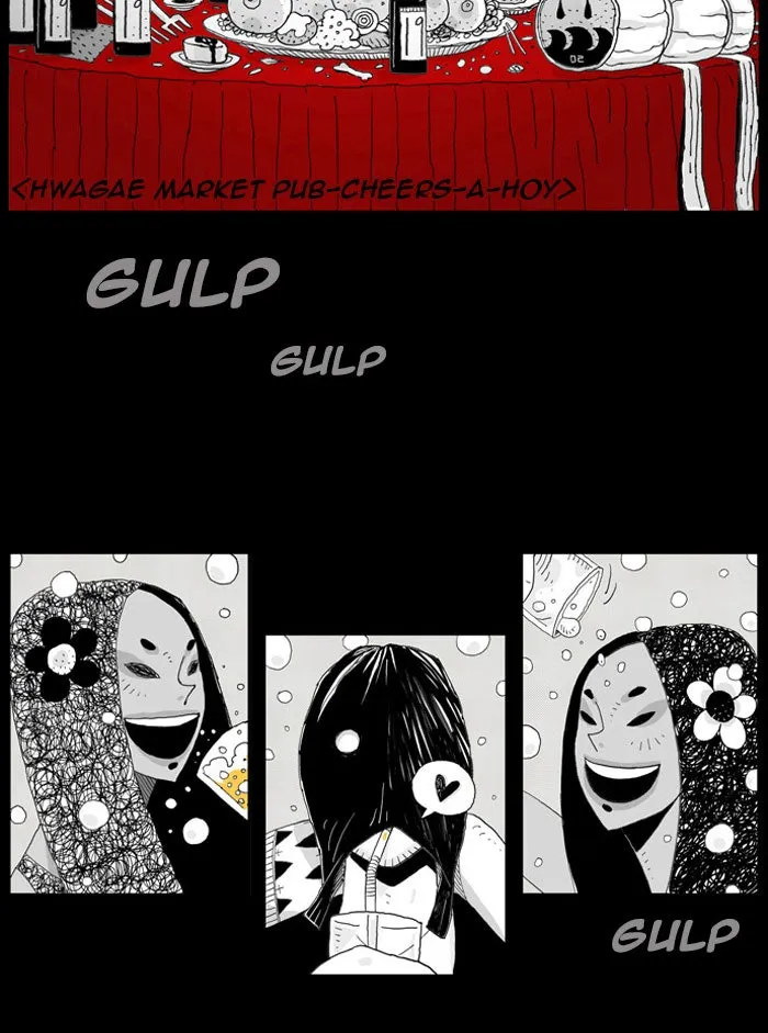 Hellper Chapter 9 page 23 - 