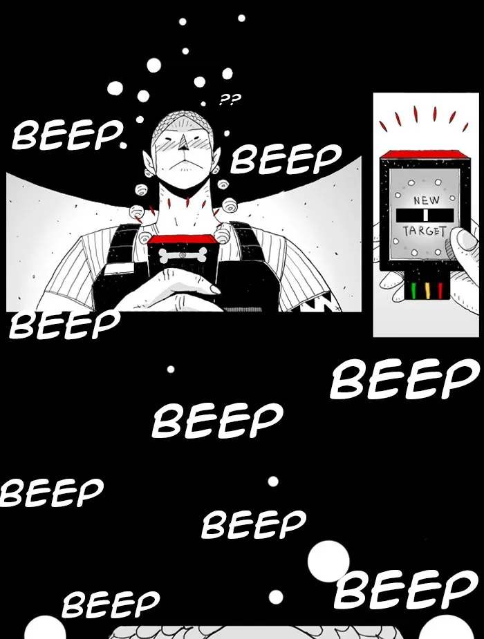 Hellper Chapter 9 page 31 - 
