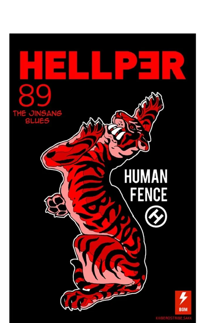 Hellper Chapter 90 page 1 - 