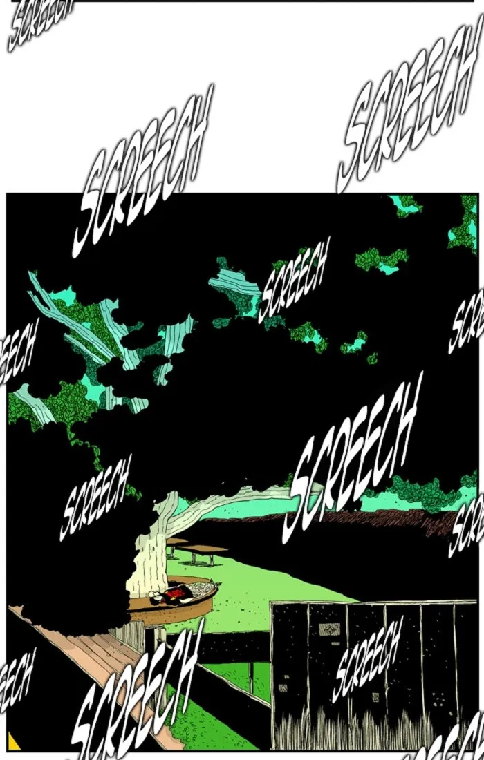 Hellper Chapter 90 page 25 - 