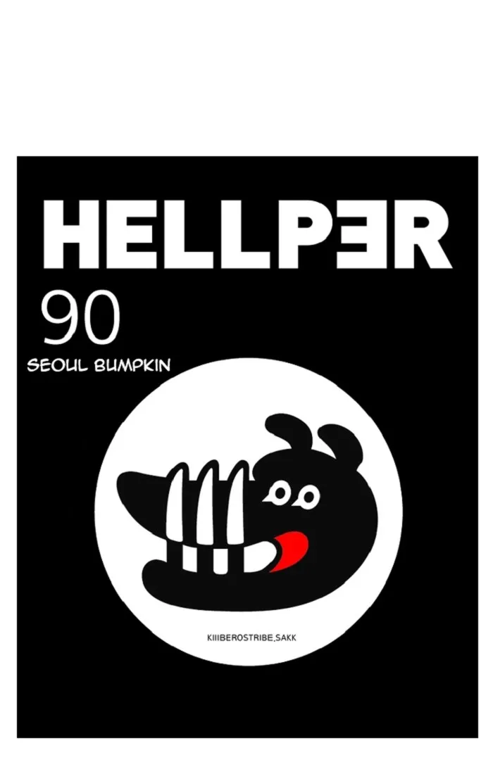 Hellper Chapter 91 page 13 - 