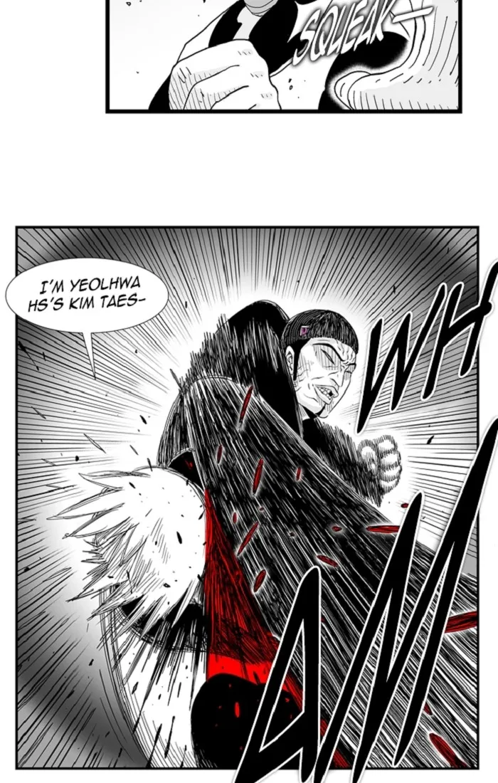 Hellper Chapter 91 page 46 - 