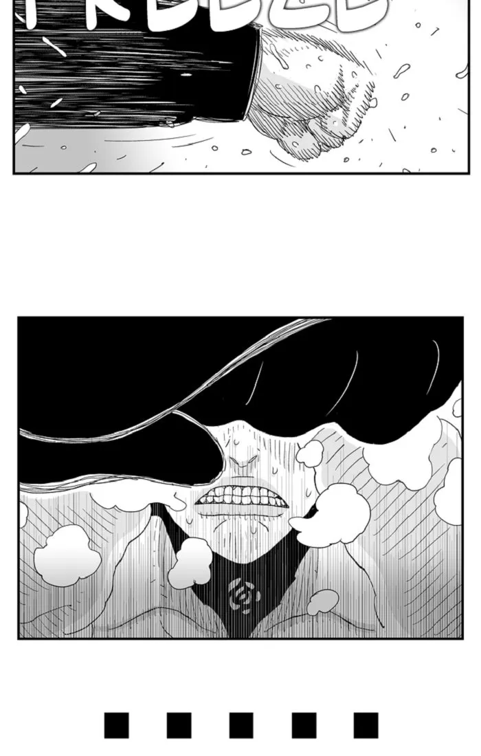 Hellper Chapter 91 page 10 - 