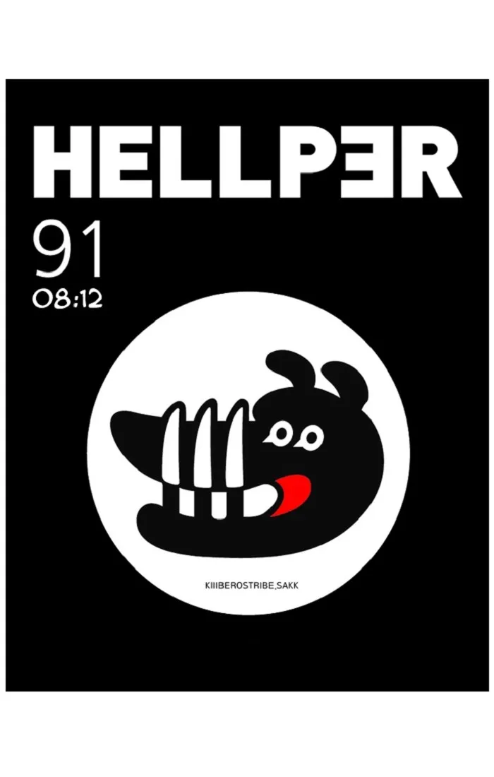 Hellper Chapter 92 page 1 - 