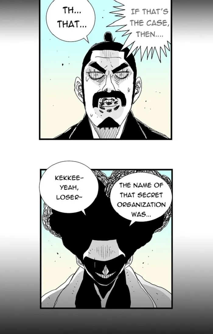 Hellper Chapter 94 page 39 - 