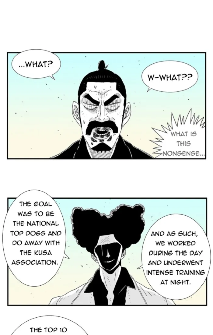 Hellper Chapter 95 page 2 - 