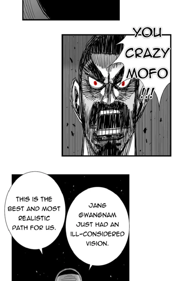 Hellper Chapter 95 page 14 - 