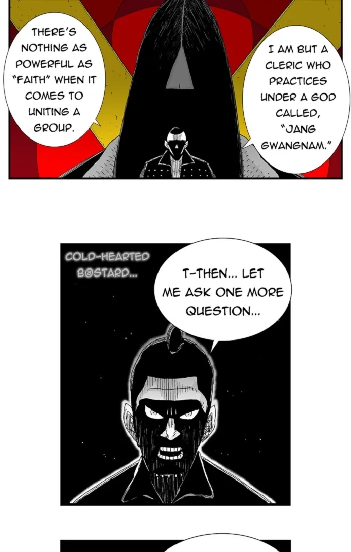 Hellper Chapter 96 page 16 - 