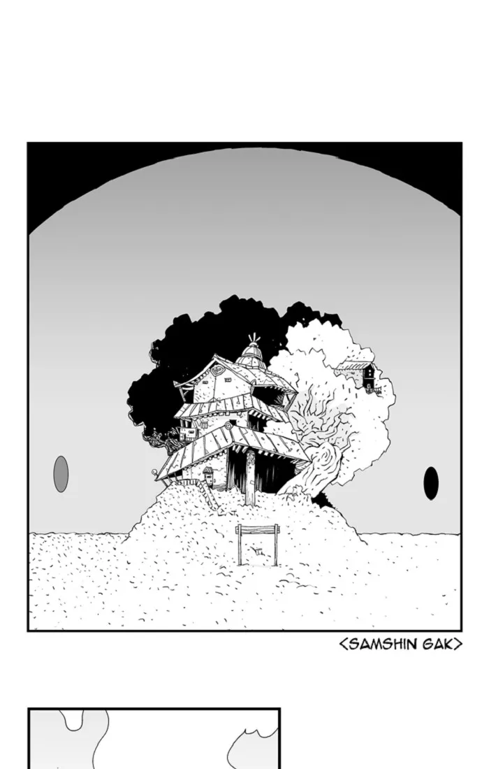 Hellper Chapter 96 page 18 - 