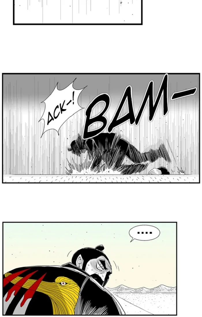 Hellper Chapter 96 page 34 - 