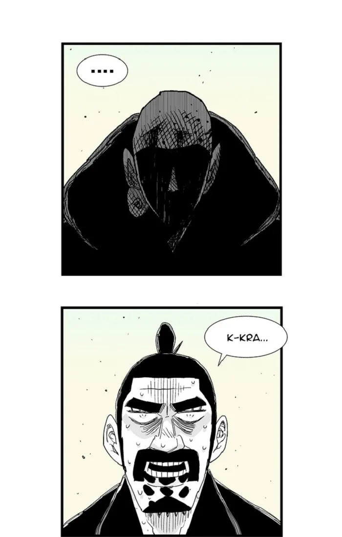 Hellper Chapter 96 page 45 - 