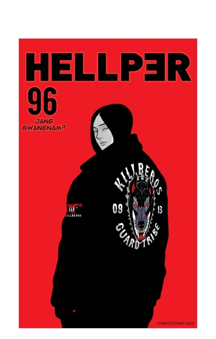 Hellper Chapter 97 page 1 - 