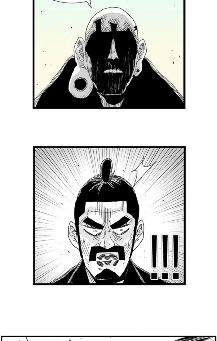Hellper Chapter 97 page 7 - 