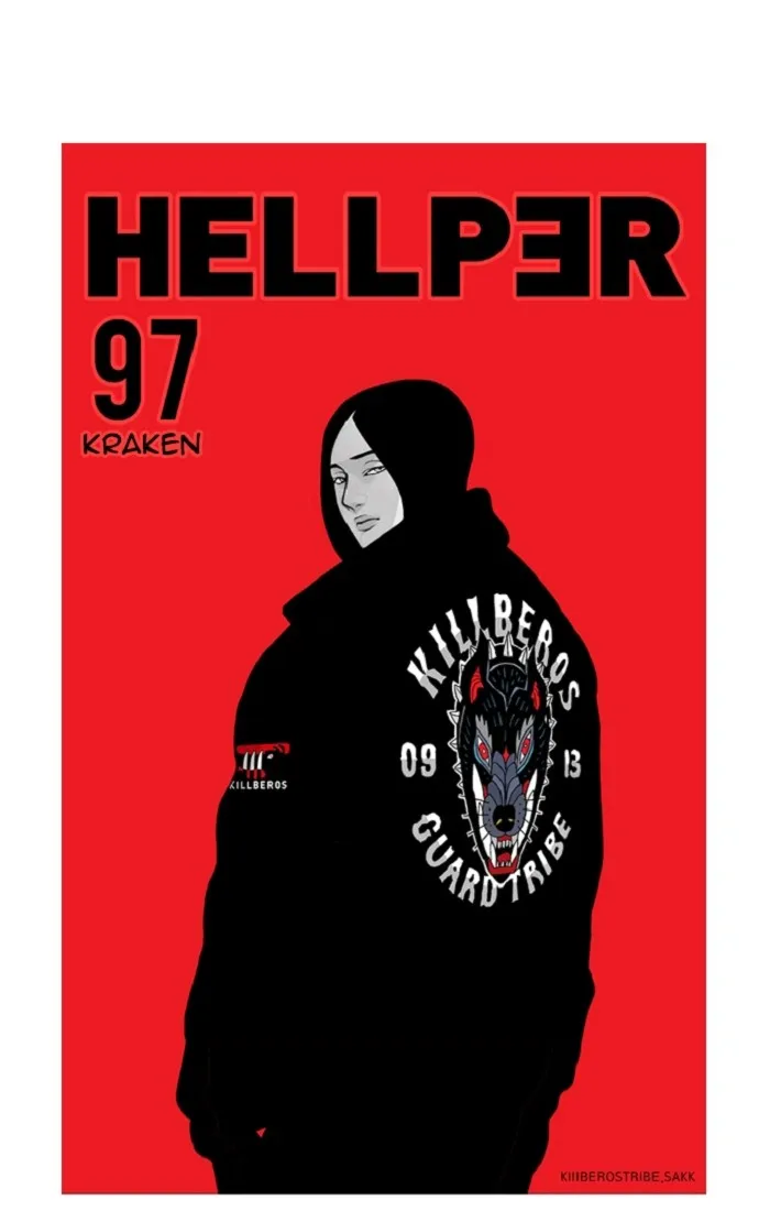Hellper Chapter 98 page 1 - 