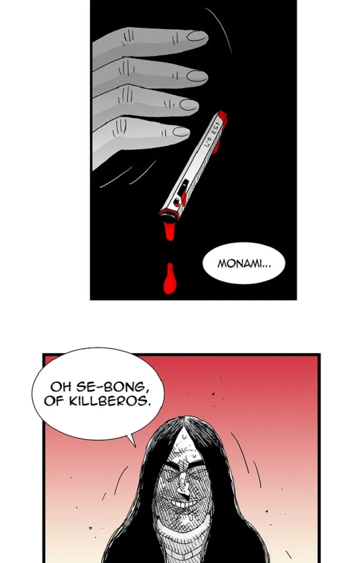Hellper Chapter 98 page 26 - 