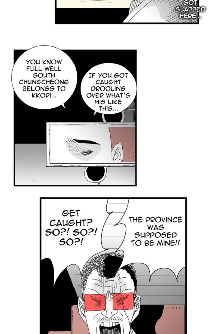 Hellper Chapter 98 page 36 - 