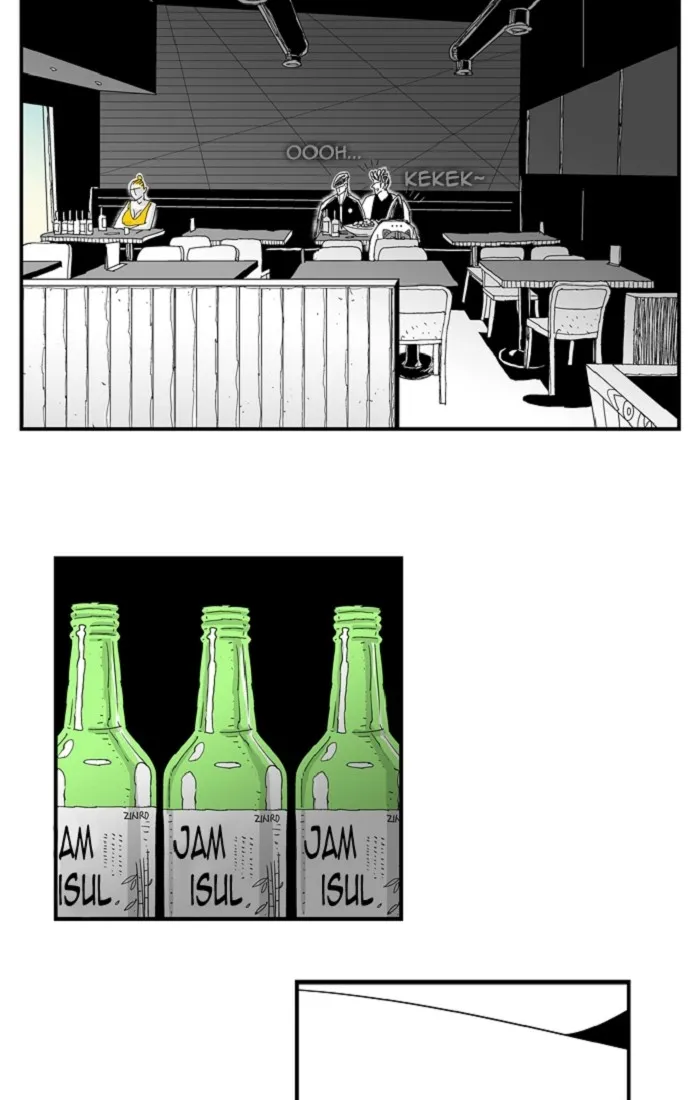Hellper Chapter 99 page 3 - 