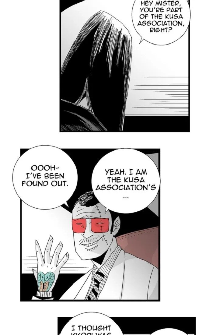 Hellper Chapter 99 page 21 - 