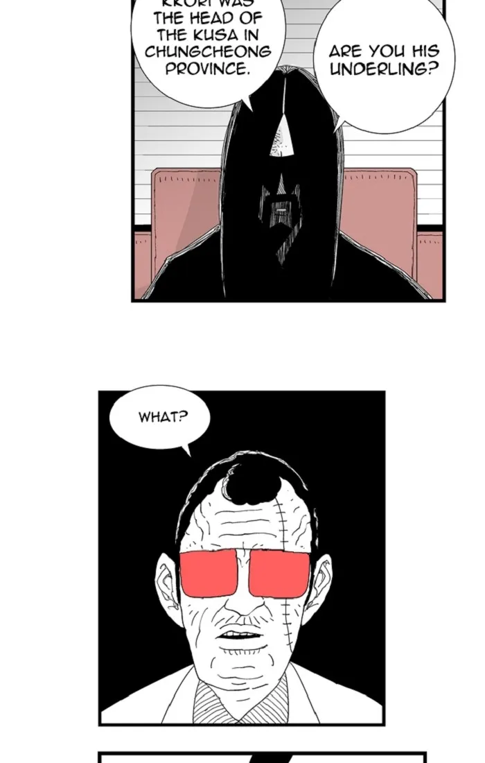 Hellper Chapter 99 page 22 - 